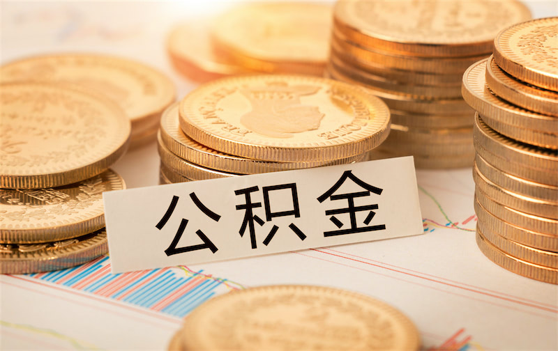 私人借贷:风险与收益分析. 私人借贷:风险与收益分析.