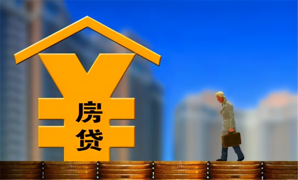 私人借贷:风险与收益分析. 私人借贷:风险与收益分析.